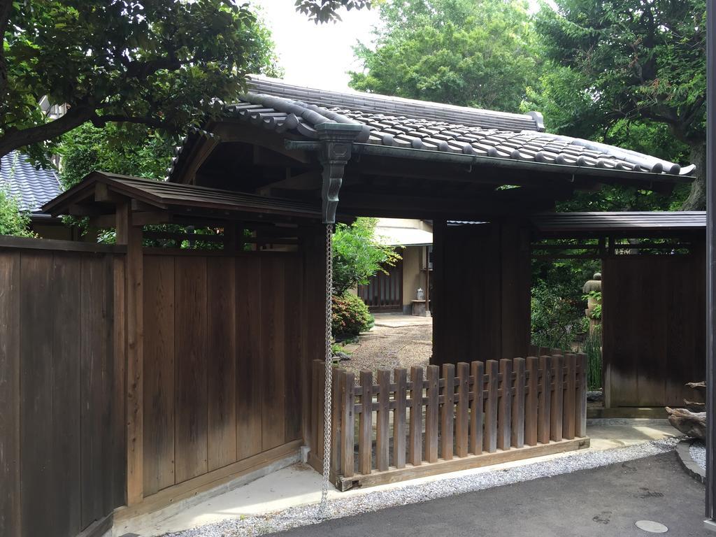 Mokkoan 2* Präfektur Tokio