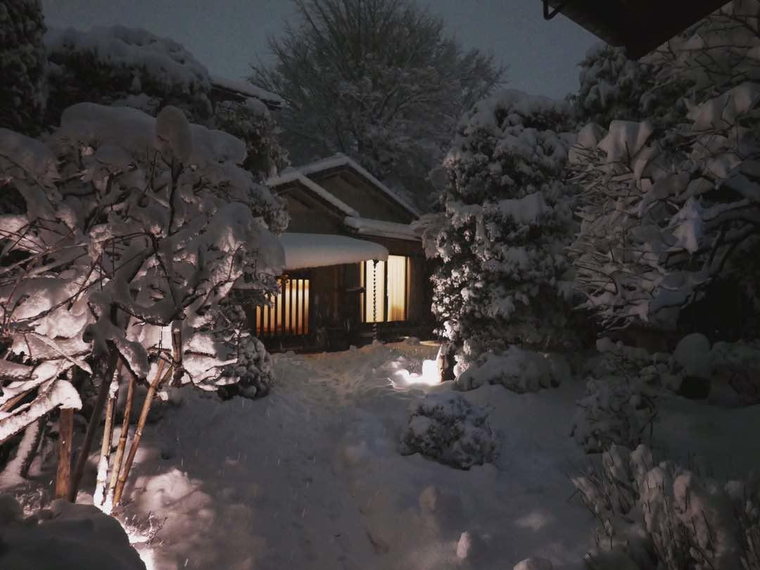 Mokkoan Präfektur Tokio